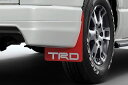 TRD マッドフラップ レッド ハイエースコミューター / ハイエースワゴン KDH22 TRH21 TRH22 13/11〜 除くマッドガード（カラード） マッドガード付車