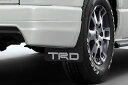 TRD マッドフラップ ブラック ハイエースバン KDH20 KDH211 KDH22 TRH200 KDH21 KDH22 13/11〜 除くマッドガード（カラード） マッドガード付車