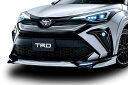 TRD Street Monster フロントスポイラー(LED付) 未塗装 C-HR NGX10 NGX50 ZYX11 19/10〜 ※北海道は送料11000円(税別) 沖縄・離島は要確認 ※個人宅配送×(営業所止め○ 送料+1000円) 法人宛○(2)
