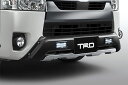 TRD フロントスポイラー(LED付) ハイエースバン KDH20# KDH211 KDH22# GDH20# GDH211 GDH22# TRH200 TRH21# TRH22# 13/11〜 ※個人宅配送×(営業所止め○ 送料+1000円) 法人宛○