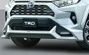 TRD フロントスポイラー(LED付) ホワイトパールクリスタルシャイン(070) RAV4 MXAA52 MXAA54 AXAH52 AXAH54 19/4〜 除くLEDサイドライト(ナンバーフレーム付)028 バンパープロテクター029付車 ※個人宅配送×(営業所止め○ 送料 1000円) 法人宛○