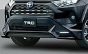 TRD フロントスポイラー(LED付) アティチュードブラックマイカ(218) RAV4 MXAA52 MXAA54 AXAH52 AXAH54 19/4〜 除くLEDサイドライト(ナンバーフレーム付)028 バンパープロテクター029付車 ※個人宅配送×(営業所止め○ 送料 1000円) 法人宛○