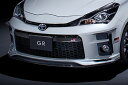 TRD GRフロントアンダースポイラー ヴィッツ GR / GR SPORT NCP131 NHP130 17/09〜