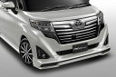 TRD フロントスポイラー(LEDなし) 素地(未塗装) ルーミー M900A M910A 16/11〜20/9 除くロアグリルガーニッシュ(メッキ・純正用品)付車(2)