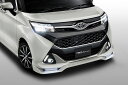 TRD フロントスポイラー(LED付) 素地(未塗装) タンク M900A M910A 16/11〜 除くロアグリルガーニッシュ(メッキ 純正用品)付車