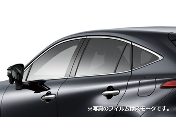 TRD IR(赤外線)カットフィルム ダーク