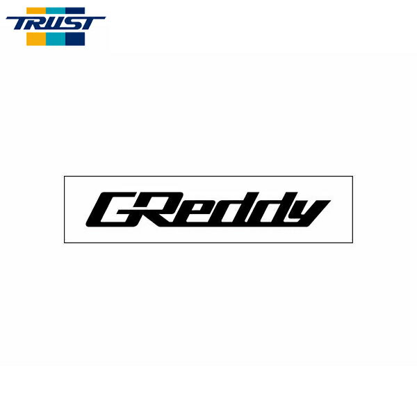 TRUST トラスト グレッディステッカー(抜き文字) GSBK S 210×30 ブラック