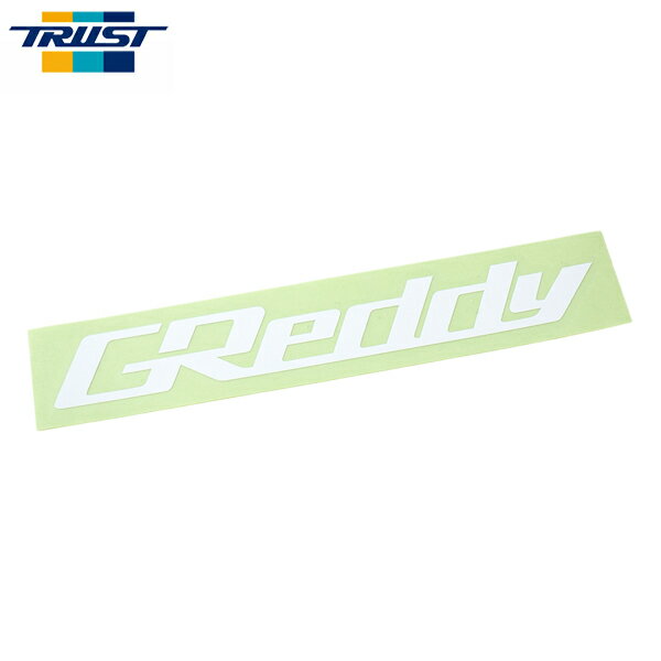 TRUST トラスト GReddy ステッカー GSSW ホワイト 140×20