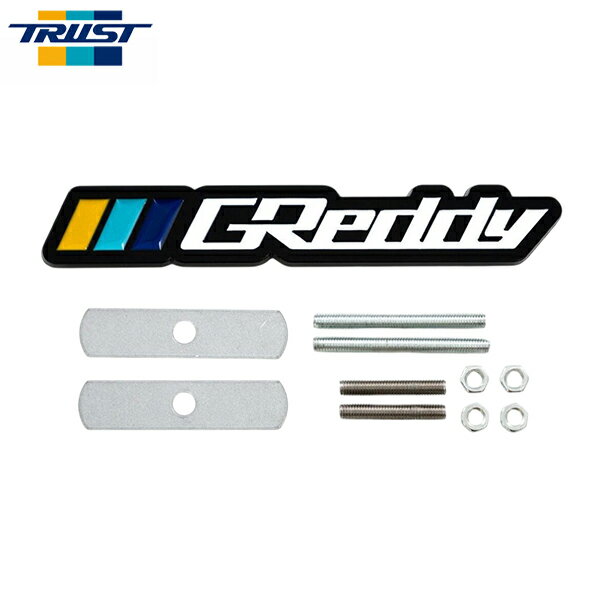 TRUST トラスト GReddy グリルエンブレム...