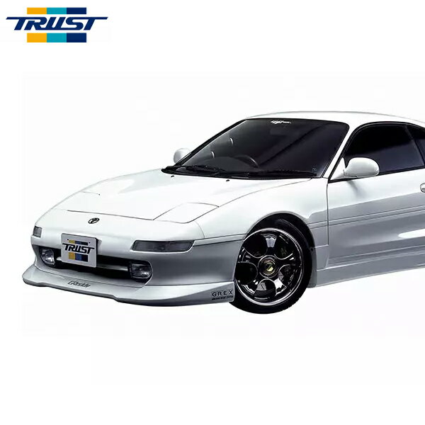 TRUST トラスト フロントスカート（ウレタン） MR2 SW20 89.12～99.08