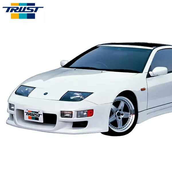 Front Spoiler - [TRUST] トラスト フロントバンパースポイラー(FRP) 未塗装 フェアレディZ Z32 89.07〜98.10 前期型車専用 個人宅配送不可 北海度・沖縄・離島は要確認