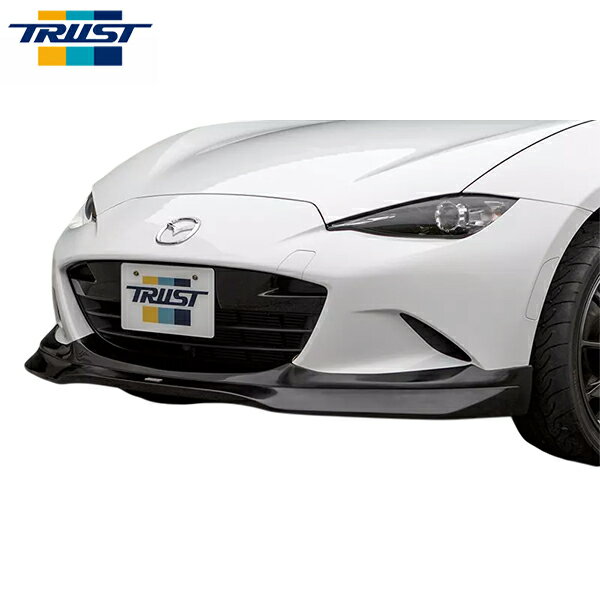 TRUST トラスト フロントスカート（ウレタン） ロードスター ND5RC 15.05〜