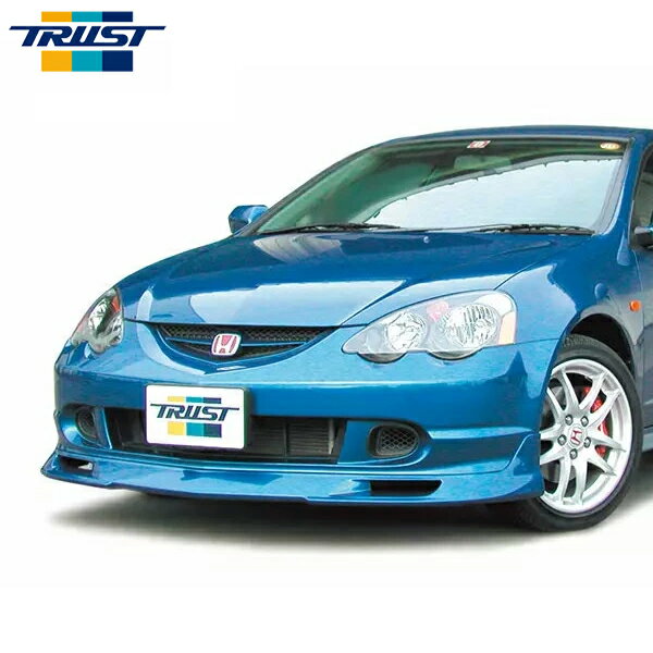 TRUST トラスト フロントスカート（ウレタン） インテグラ DC5 01.07〜04.09 前期型専用 個人宅不可 沖縄・離島は要確認