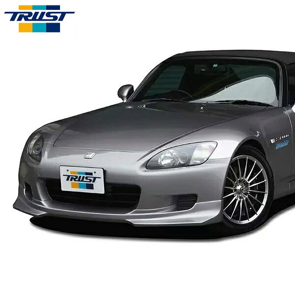 TRUST トラスト フロントスカート（ウレタン） S2000 AP1 99.03〜03.09 前期型専用 個人宅不可 沖縄・離島は要確認