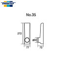 TRUST トラスト インタークーラー サイドタンク No.35