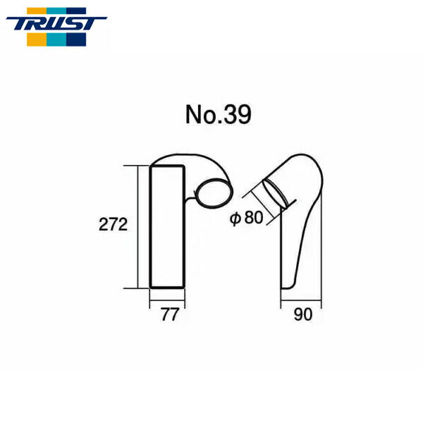 TRUST トラスト インタークーラー サイドタンク No.39