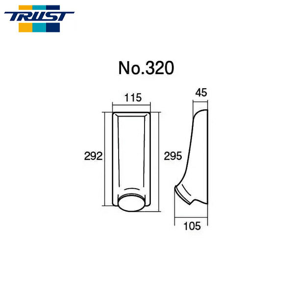 品番12000820商品名インタークーラー サイドタンク No.320仕様口径：70φ適応コア：TYPE23、29、33備考JZS147 TYPE23キット IN・OUT使用注意事項※ お客様の見落としや確認ミスでのキャンセル・交換・返品は一切お受けできません。※ 商品画像は代表車種の物です。車種毎に形状は異なります。※ 適合情報は随時更新しておりますが、告知なくメーカー側にて更新される場合がございますので、必ずご注文前にメーカー適合表にて最新の適合表をご確認頂ますようお願い致します。納期についてメーカー在庫があれば2～3日営業日、欠品時は1ヶ月～お時間がかかります。お急ぎの場合はご注文前に必ず在庫確認をお願い致します。※納期が遅い等によるキャンセルは一切お受けできません。トラスト GReddy グレッディ I/Cキット OCキット 冷却パーツ クーリングインタークーラーキットの設定のない車種やワンオフでインタークーラーを製作する場合のサイドタンクです。コアサイドのサイズ(厚さ)に合わせて豊富にラインナップしています。GReddyは車種ごとのノウハウが多いので、さまざまな車種に対応できます。