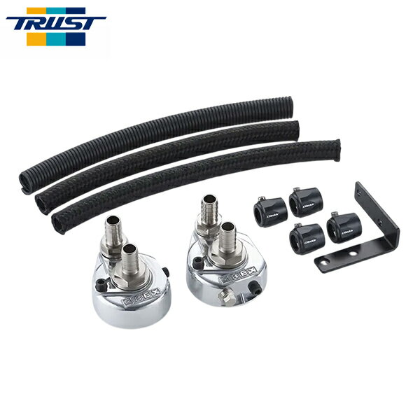 TRUST トラスト GReddy オイルエレメント移動キット レビン/トレノ AE86 1983年05月〜1987年05月 4A-GE