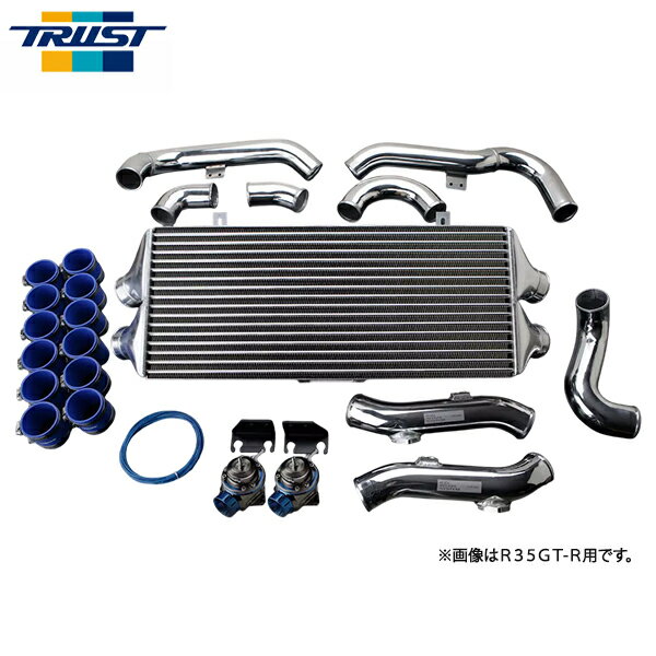 TRUST トラスト GReddy インタークーラーキット シルビア S15 1999年01月〜2002年08月 SR20DET TD06 T67専用 AT未確認