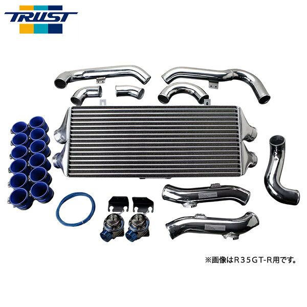 TRUST トラスト GReddy インタークーラーキット シルビア PS13 1991年01月〜1993年...