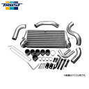TRUST トラスト GReddy インタークーラーキット SPEC-LS ランサーエボリューション 8 CT9A 2003年01月~2005年03月 4G63(DOHC TURBO) 純正タービン専用 MT車専用