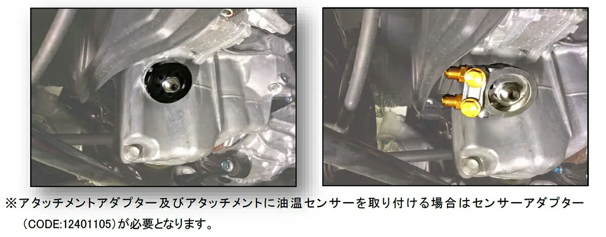 TRUST �ȥ饹�� GReddy �����륯���顼���å� ����������ɥ����� S660 JW5 2015ǯ04���2020ǯ01�� S07A MT �̳�ƻ�����졦Υ����׳�ǧ