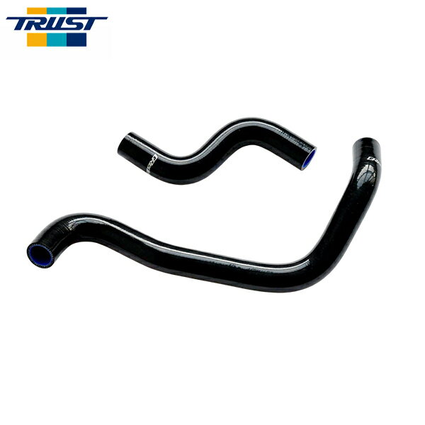 TRUST トラスト GReddy ラジエターホースキット ジムニー JB23W