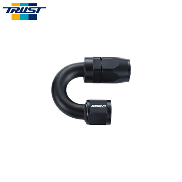 TRUST トラスト GReddy フィッティング AN10 180°