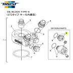 TRUST トラスト オイルブロック補修パーツ#8 1/8PT / M18センサーアダプター 1/8PT / M18×P1.5 (オイルブロック TYPE-E (STDタイプ サーモ内蔵型))