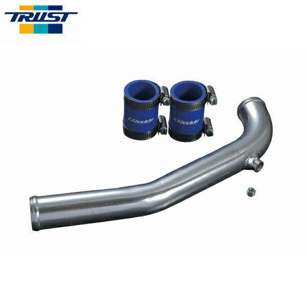 TRUST トラスト アルミラジエターパイプ スープラ JZA80 1993年05月〜2002年07月