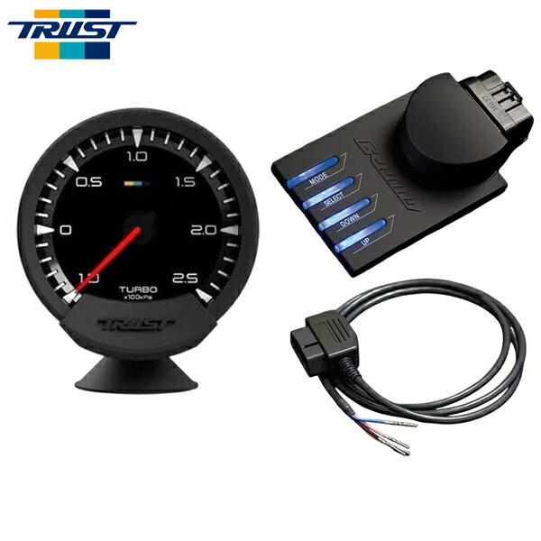 TRUST トラスト GReddy sirius シリウスメーター ブースト計 OBDセット ISO CAN用