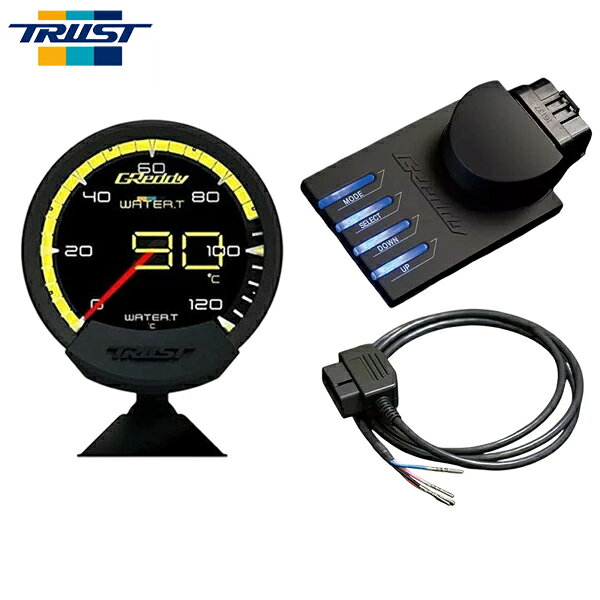 TRUST トラスト GReddy sirius シリウスヴィジョン 水温計 OBDセット SUZUKI CAN用