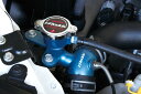 TRUST トラスト GReddy ウォーターテンプアダプター 86 DBA-ZN6 2012年04月~
