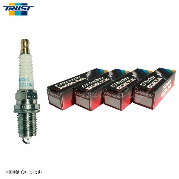 TRUST トラスト GReddy レーシングプラグイリジウムチューン 1台分セット IT08 8番 コロナ ST171 87/12〜89/10 3S-GE 2000cc