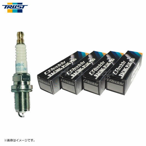 TRUST トラスト GReddy レーシングプラグ・プロ・プラチナ 1台分セット P08 8番 180SX RS13/KRS13 99/4〜91/1 CA18DET(ターボ) 1800cc