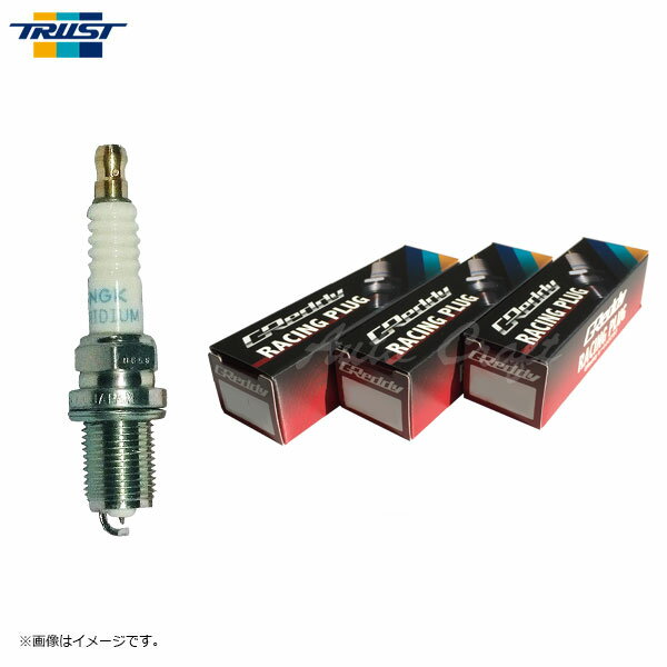 TRUST トラスト GReddy レーシングプラグイリジウムチューン 1台分セット IT08L 8番 ブーン M300S 04/6〜10/2 1KR-FE 1000cc