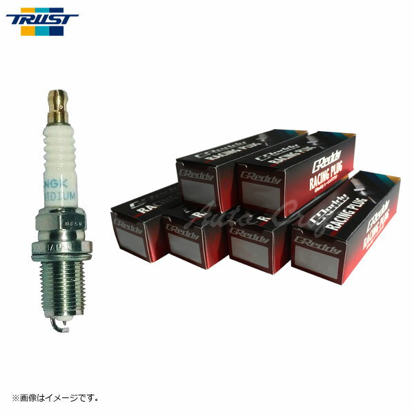 TRUST トラスト GReddy レーシングプラグイリジウムチューン 1台分セット IT08B 8番 パジェロ V23W/ V23C/ V43W 91/1〜09/9 6G72 3000cc