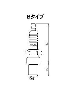 TRUST トラスト GReddy レーシングプラグイリジウムチューン 1台分セット IT08B 8番 Kei HN11S 98/10〜01/4 F6A(2バルブ/ターボ) 660cc