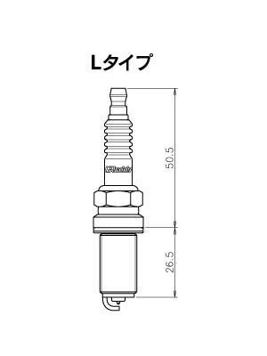 TRUST トラスト GReddy レーシングプラグイリジウムチューン 1台分セット IT08L 8番 マーチ AK12 02/3〜10/7 CR12DE 1200cc