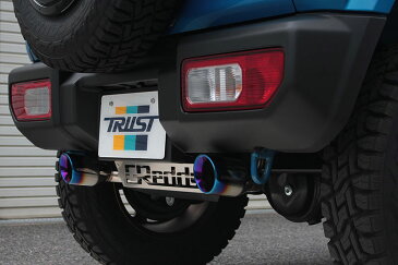 TRUST トラスト GReddy クロスエキゾースト G-STYLE マフラー ジムニー JB64W 2018年07月〜 R06A(TURBO) 4WD 沖縄・離島は要確認