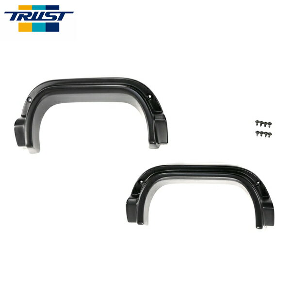 TRUST トラスト GReddy マフラーガーニッシュ フェアレディZ RZ34 2022年08月〜 ※NISMO不可