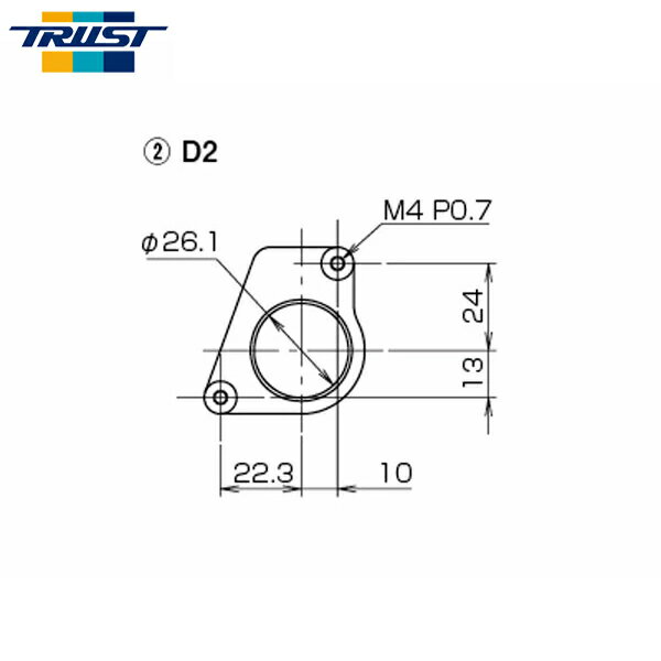 TRUST トラスト 溶接用エアフロセンサーボス D2 60φ