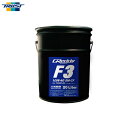 品番17501220品名GReddy エンジンオイル F3 10W-40 【20L】 SM-CF SYNTHETIC BASE内容量20L仕様SAE粘度番号：10W-40規格：SM-CF動粘度 mm2/S（cSt）40℃：90.7動粘度 mm2/S（cSt）100℃：14.09引火点℃：226粘度指数：168流動点℃：-37.5注意事項※ お客様の見落としや確認ミスでのキャンセル・交換・返品は一切お受けできません。※ 商品画像は代表車種の物です。車種毎に形状は異なります。※ 適合情報は随時更新しておりますが、告知なくメーカー側にて更新される場合がございますので、必ずご注文前にメーカー適合表にて最新の適合表をご確認頂ますようお願い致します。納期についてメーカー在庫があれば2〜3日営業日、欠品時は1ヶ月〜お時間がかかります。お急ぎの場合はご注文前に必ず在庫確認をお願い致します。※納期が遅い等によるキャンセルは一切お受けできません。トラスト GReddy グレッディ オイル OILターボ/NA用スポーツオイルハイパワーターボ＆NA車での高温・高負荷時にも、強力な油膜を形成する高温油膜特性と、優れた油圧安定性で熱ダレを抑制。高性能エンジンを効果的に潤滑・保護し、本来の性能をフルに引き出す高性能モータースポーツオイルですベー スオイルをシンセティックベースへアップグレードした「GReddy Synthetic Composite Formulation」により、高温特性・低温流動性・粘度指数を大幅に向上させることに成功。始動直後から高温域まで、全温度領域において安定した油 膜をエンジン内部に形成します。SM-CFクラスの高性能DI添加剤を配合。ハイレベルな酸化安定性、耐摩耗性、清浄分散性、耐腐食性、防錆性、消泡性を発揮します。有機モリブデン系の摩擦低減剤を配合し、低く安定した摩擦係数を実現。フリクションロスを低減させ、スロットルレスポンスを全域で向上させます。GReddy F3 10W-40は、ノーマル、ライトチューンターボ車、NA車でのスポーツ走行からストリートドライブ、大排気量車、コンプレッサー装着輸入車での高速クルージングに最適です。