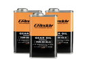 即納 TRUST トラスト GReddy ギヤオイル 75W-90 【1L】GL-5 MINERAL BASE LSD対応 ×3缶セット
