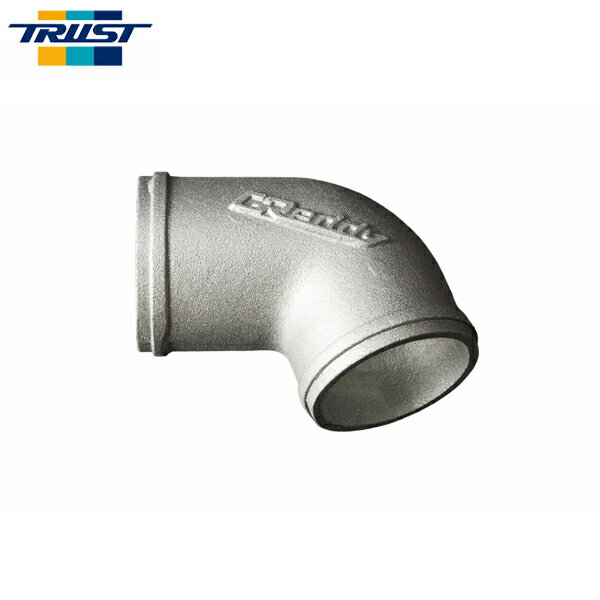 TRUST トラスト アルミエルボ(鋳物) 形状No.67 角度90° 曲げ10R 外径70φ