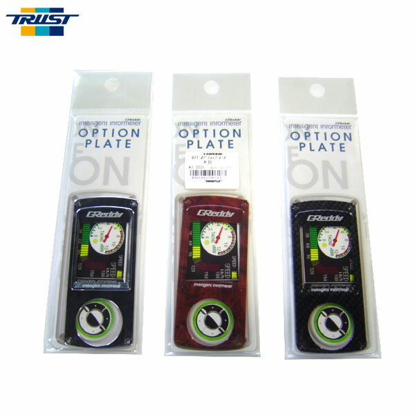 楽天市場】greddy インテリジェント インフォメーター タッチの通販