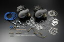 TRUST トラスト GReddy タービンキット アクチュエータータイプ T517Z-8.0cm2 P750 ツイン スカイラインGT-R BCNR33 1995年01月〜1998年11月 個人宅配送不可 沖縄・離島は要確認