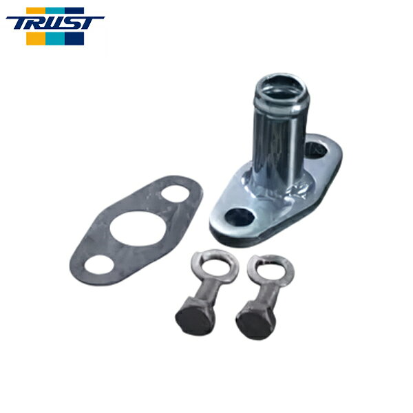 品番11920091商品名GReddy タービンオイルリターンチューブ 16φフランジ（大）付仕様16φフランジ（大）付オイルリターンフランジ大（L＝45mm）備考T67、TD-06SH25G、TD07S、T78、T88、T88H ※1注意事項※ お客様の見落としや確認ミスでのキャンセル・交換・返品は一切お受けできません。※ 商品画像は代表車種の物です。車種毎に形状は異なります。※ 適合情報は随時更新しておりますが、告知なくメーカー側にて更新される場合がございますので、必ずご注文前にメーカー適合表にて最新の適合表をご確認頂ますようお願い致します。納期についてメーカー在庫があれば2〜3日営業日、欠品時は1ヶ月〜お時間がかかります。お急ぎの場合はご注文前に必ず在庫確認をお願い致します。※納期が遅い等によるキャンセルは一切お受けできません。トラスト GReddy グレッディ ターボパーツ タービン ターボチャージャーGReddy タービンにオイルリターンパイプを取り付けるためのフランジ付きチューブです。スチール製で亜鉛メッキが施してあります。
