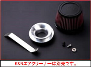 Tryforce トライフォースカンパニー K&Nエアクリーナーキット 前向き (K&Nエアクリーナー別売) ジムニー JA11 JA71 沖縄・離島は要確認