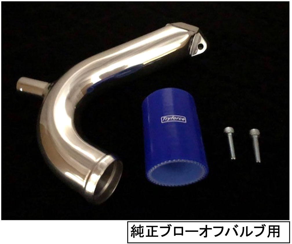 楽天市場】ja22 インテークパイプの通販 楽天市場】ja22 インテークパイプの通販